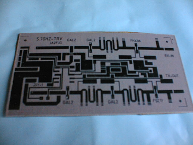 5.7GHz-TRVパターン-1