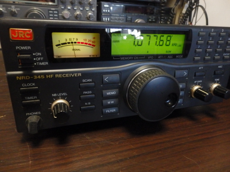 NRD-345