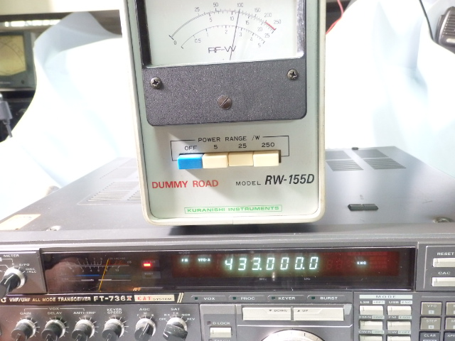 FT-736