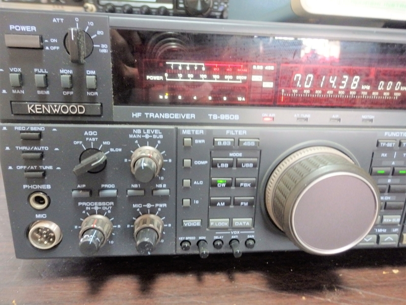 TS-850S