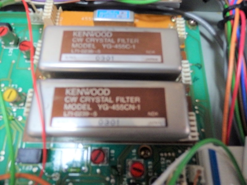TS-950S-FILTER