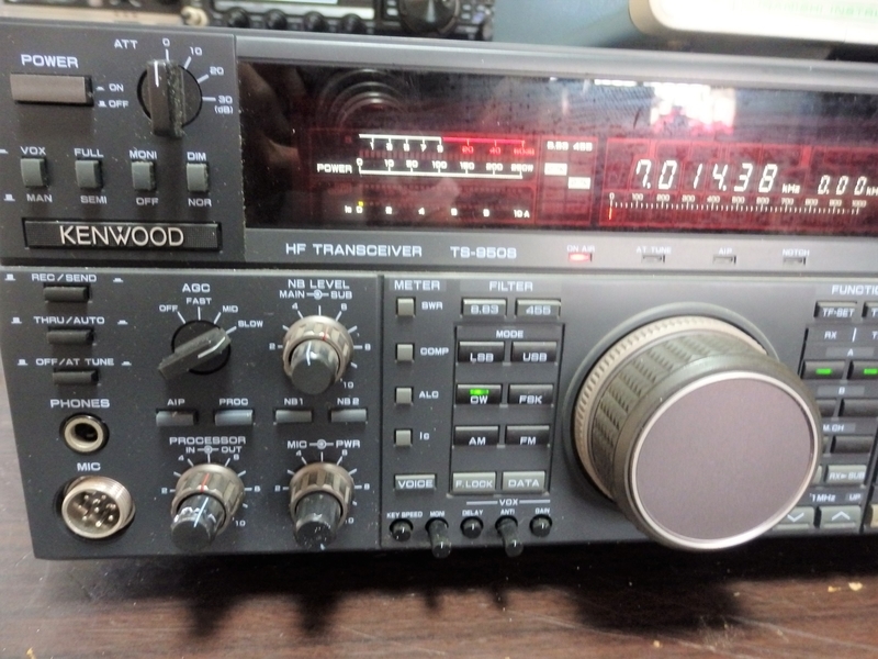 TS-950S