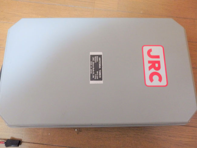 JRC NFG-230