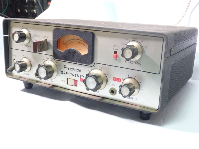トヨムラ QRP-TWENTY