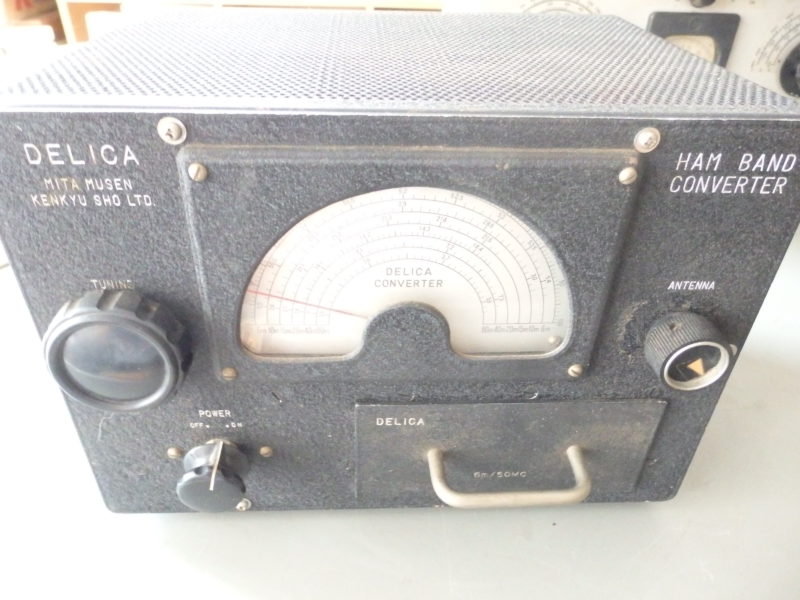 デリカ HAMBAND CONVERTER
