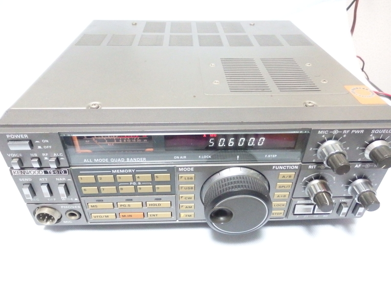 TS-670