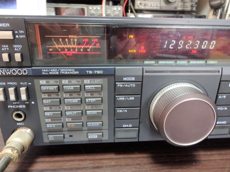 TS-790