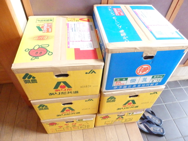 宅配便の着払い